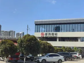 Yi Hao Hotel - Image 4