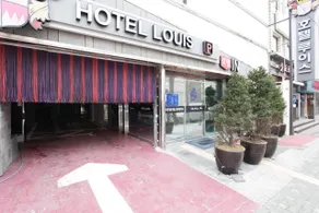 Seongnam Hotel Louis - Image 3