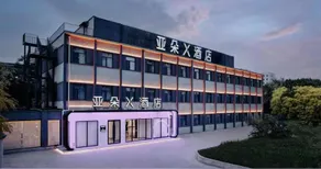 Atour X Hotel Tianjin West Railway Station South Square - Image 2