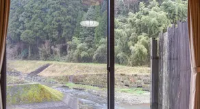 Hirayama Onsen Ryokan Kadoya - Image 5
