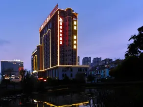 GreenTree Eastern Hotel Huai'an Bus Station Zhou Enlai Memorial - Image 4