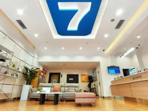 7Days Inn Jingmen Huyaguan - Image 3