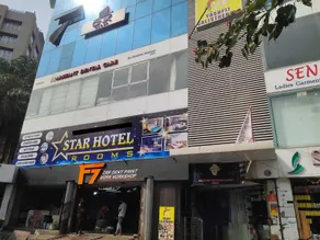 Hotel O Star - Image 4
