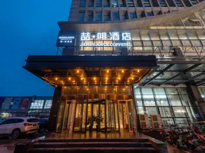 James Joyce Coffetel Beijing Shunyi Metro Station - Image 5