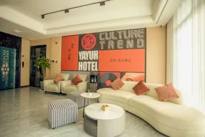 Shangyue Hotel (Wuji Branch) - Image 3