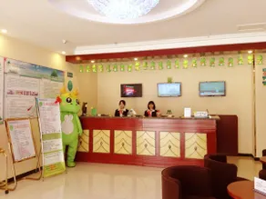 GreenTree Inn Beijing Tongzhou Tuqiao Subway Station Express Hotel - Image 2