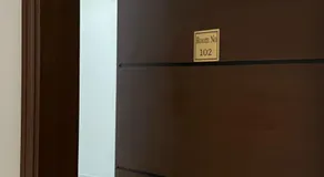 الروزنة للشقق المفروشة - Image 3