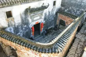 Floral Hotel · Guangdetang Hotel - Image 3