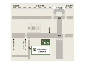 Hotel Matsuo - Image 4