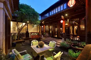 Blossom Hill Inn Zhouzhuang Seasonland - Image 2