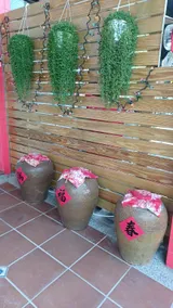 Meinong Hakka Village Homestay - Image 5