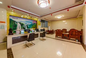 Hui Jin Shang Wu Hotel - Image 4