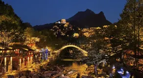 Wangxian Shanshe Homestay B&B-Wangxian Valley Scenic Area - Image 2