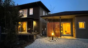 Aso Kumamoto Yume Yume House - Vacation STAY 38632v - Image 3
