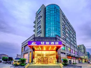 Light travel hotel (jiaxing honghe woolen sweater market store) - Image 4