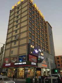 Huizhou Yue Shun Business Hotel - Image 3
