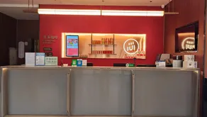 Thank Inn Plus Hotel Lvliang Lishi Beichuan River Road - Image 4