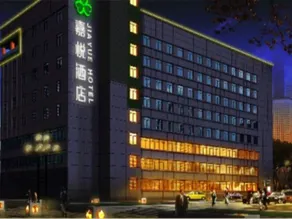Jiayue Hotel Donghua - Image 3
