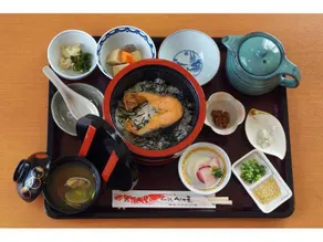 Odaito Onsen Notsuke Yumoto Utaseya - Image 2