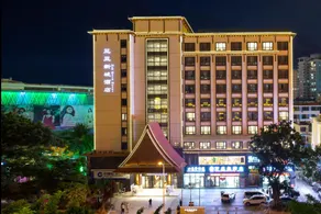 Sanya New City Hotel - Image 3