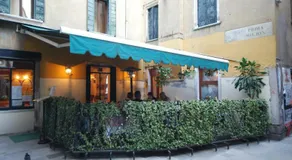 Guest House Al Milion - Image 5