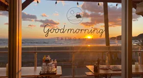 GOOD MORNING ZAIMOKUZA - Image 3