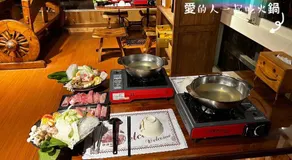 薔薇谷 民宿字108號 - Image 5
