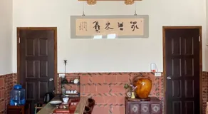 Lanshe Gate - Image 3