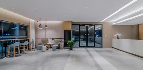 Home Inn Neo Wuhu Fumin Road Fantawild Dream Kingdom - Image 3