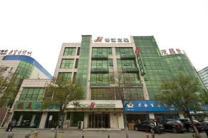 Jinjiang Inn Jining Yanzhou Century Silver Plaza - Image 4