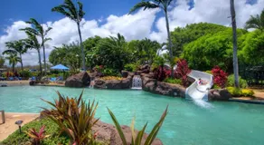 Kiahuna Plantation 96, Poipu Beach, Club Membership, Part Ocean View, Kids Toys - Image 3