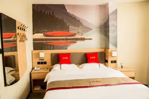Thank Inn Hebei Cangzhou Botou People's Park - Image 2