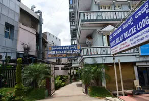 Shree Balaji Deluxe Lodge - Ramanagaram - Image 5