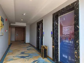 Elong R.YUN Hotel (Dali Xiangyun Xiangcheng Zhonggulou) - Image 5