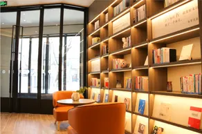 Hanting Hotel Tongren Pedestrian Street - Image 5