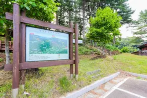 Yeoju Hana Pension - Image 4