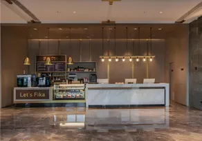 Echarm Plus Hotel Wuhan Wenhua Boulevard Dahualing Subway Statiom - Image 3