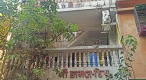 Home Stay - Maa Kaamal Deep - Image 3