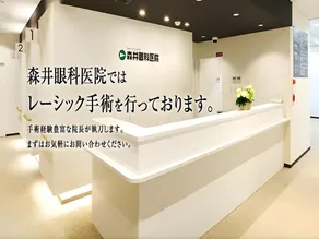 Guest House Hana - Image 5