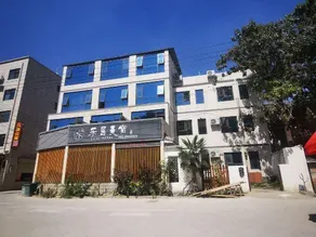 LeJu Courtyard house - Image 2
