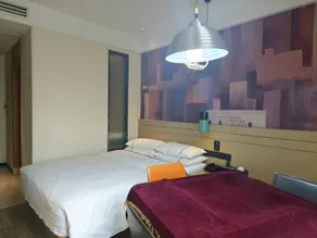City Comfort Inn Wuhan Yuanlin Road Metro Station - Image 2