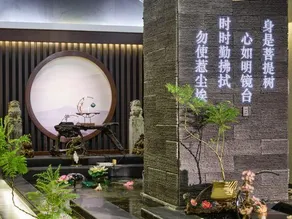 Floral Hotel·Zimo Hotel (Lanzhou Radio and Television Center) - Image 4