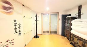 Sori poonggyung - Image 3