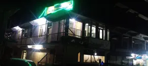 Gojal Hotel and Restaurant - Image 3