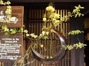 Guest House Taiko-Ya - Image 5