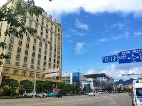 Shuran Hotel - Image 4