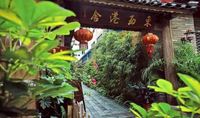 Guilin Goo Hotel - Image 3