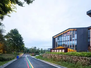 Yunyin Xiju Hotel（Hangzhou Hello Kitty Paradise） - Image 5