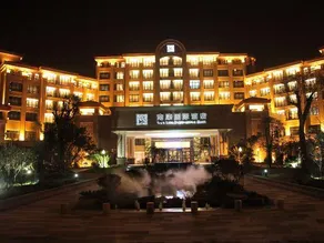 Nankang Grand Hotel - Image 5