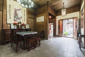 Yongyuanju Boutique Hostel - Image 4